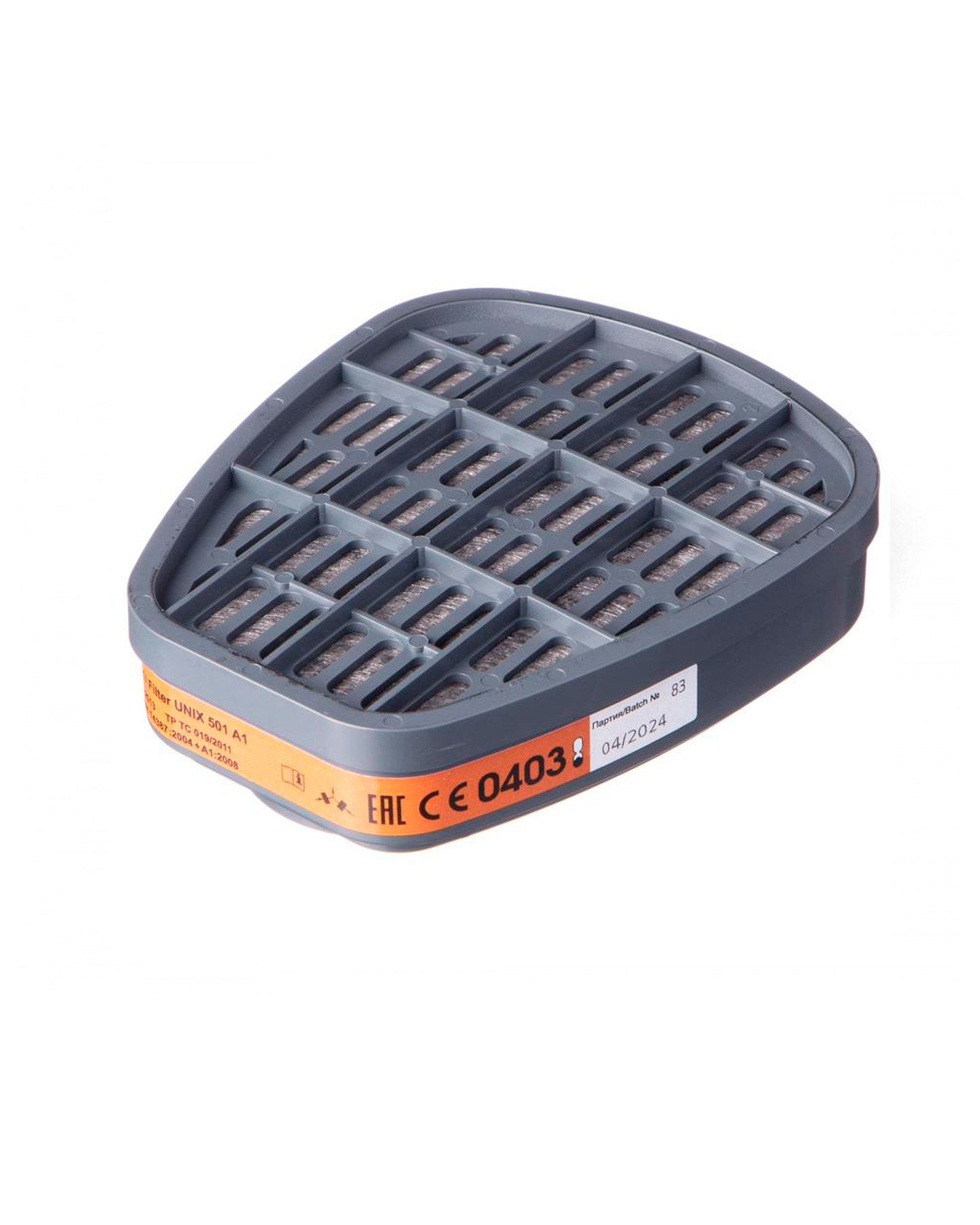 Фильтр unix 512 k2. Держатель предфильтра unix для металлургов. Фильтры противогазовые unix 531. Фильтр unix 502. Фильтр unix 501 a1.